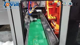 TONVA Blow Molding Machine For Plastic Cosmetic Bottle