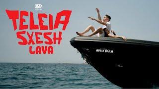 Lava - Teleia Sxesh (Official Music Video)