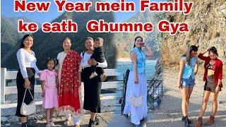 New Year  family picnic Gya || Jerry or Mein  fashion show  Kiya || #happynewyear 2025 ️ 