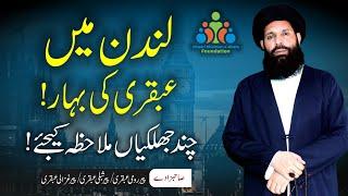 London Mein Ubqari Ki Bahar | Highlights | Ubqari Magazine Drive #magazine