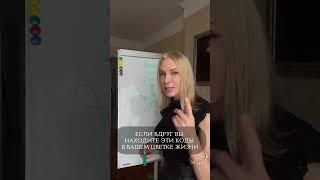 https://t.me/abramovichsoul #психология #путьдуши #цветокжизни #отношения #семья
