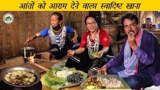 झूम के झोंपड़े में घोंघी की सब्ज़ी | Swikamuk Bai Khaklu Songmo | Food of Bru Tribe