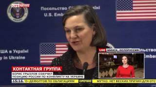 Борис Грызлов озвучил позицию России по конфликту на Украине