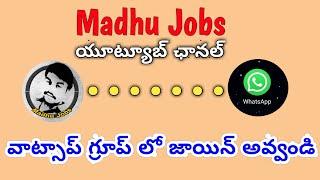 Madhu Jobs Youtube Channel Official Whatsapp Group | Explore More Opportunities ||