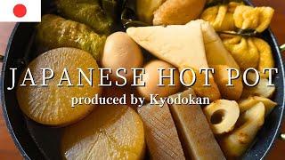 How to make a very popular hot pot, ODEN.