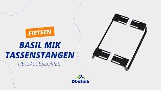 How do the MIK bag rails work? | MIK system | Obelink