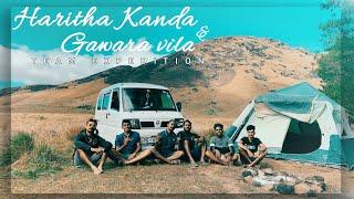 Haritha kanda and Gawara vila - Team Expedition (ගවරවිල සහ හරිතකන්ද)