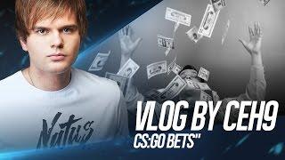 VLOG by ceh9: "CS:GO"  (RUS)