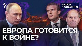 Великобритания отправляет Storm Shadow в Украину, а Россия пугает "Орешником"