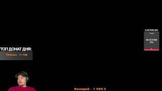 GTA 5 RP ROCKFORD/ОТКРЫТИЕ НОВОГО СЕРВЕРА GTA5/Я УХОЖУ/НОВЫЙ СЕРВЕРЕР ГТА 5 РП/GTA /ГТА САМП/GTASAMP