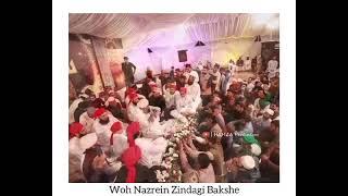 Nabi Ka Astana Ho By Owais Raza Qadri What'sapp Status