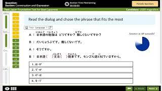 JFT Basic Grammar Test#Part 3 #ぶんぽう