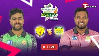 LIVE | Rangpur vs Chattogram | National Cricket League T20 2024–25 | T Sports