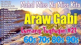 LUMANG TUGTUGIN MUSIKA ~ PAMATAY PUSO Nakakarelax sa puso ng mga tao angVictor wood,Eddie Peregrina