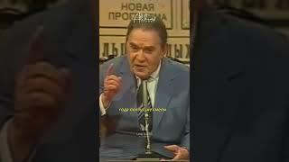 Леонид Утёсов: Как меняется жизнь от 20 до 40 лет!