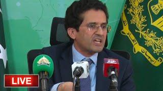 LIVE | Good News For People | Ali Pervaiz Malik Imortant Press Conference | Dunya News