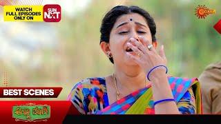 Anna Thangi - Best Scenes | 23 Nov 2024 | Kannada Serial | Udaya TV