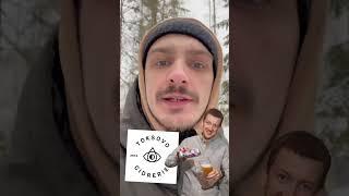 Гастроужин 20.02 Северная кухня × Токсовская сидрерия
