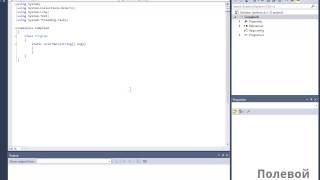 csharp msvc2013 create class ComplexA 001 0 prepare