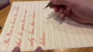 [자몽하다]캘리그라피 구경하기  백색소음
