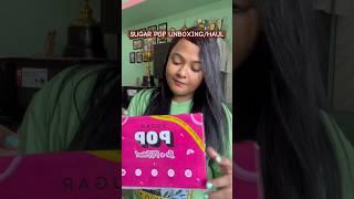 Assamese unboxing/haul short  SUGAR POP#shorts #beauty #unboxing #haul #sugarpop #makeup