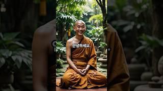 불교에서 삶의 방향을 정하는 중요한 3가지 요소