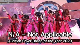 N/A - Not Applicable Cover Keyakizaka46 @Audition Cover Dance of the Year 2020 27/10/19 [4K60fps]