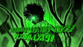 SEQUÊNCIA DA DZ7 (VIZUALIZER) Edit by : @Toxic-AMV