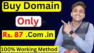 Buy .com .in Domain only Rs. 87 || Buy domain cheap price