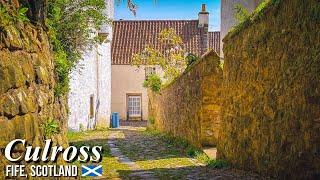 Culross, Scotland — A Beautiful and Historic Village in Fife【4K HDR】