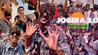 #Vlog148  JOGIRA 3.0 ऐसा कुछ Hoga सोचा Nahi था But अपन अपनी Public के साथ  Full मस्ती Kiye Dilse