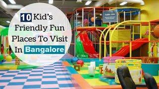 Top 10 Places To Visit With Kids In Bangalore | Places For Kids In Bangalore |  Places of Bangalore