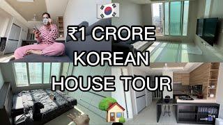 MY NEW KOREAN HOUSE TOUR VIDEO ️