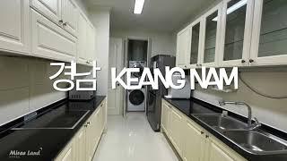 경남  Keang Nam  경남 랜드마크72 아파트 임대 입니다