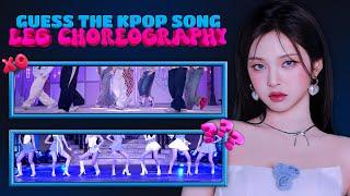 Guess The Kpop Song by Its LEG Choreography #4 