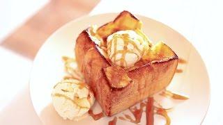 [How To] Homemade Honey Toast