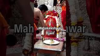 12 Jyotirlinga of Lord Shiva in India | Lord Shiva Temple