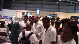 Flight Arrivals - Haj 2019