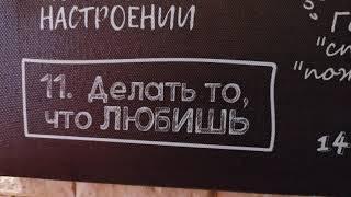 Рулонные шторы на кухню без сверления, с тканью Акварель, от компании СВИЛ