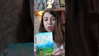 Нарцисс это искушение