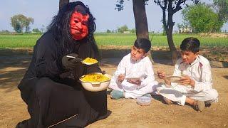 Shaitan Vs Biryani Aur Boys | Shaitan Plan Aur Food | ATTOCK TV