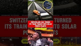 Switzerland’s Train Tracks Are Now Giant Solar Panels! ️