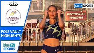 Women's Pole Vault • Queen of Russian Sports 2023