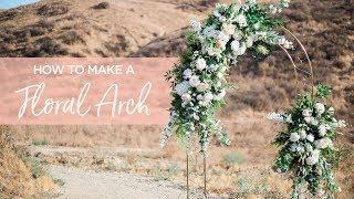 DIY Floral Wedding Arch