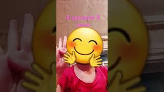 Теперь всегда буду прятать лицо