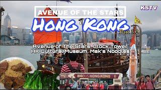 Avenue of the Stars today ang dami tao! and lets try Mak's Noodles | famous Spots in Tsim Sha Tsui