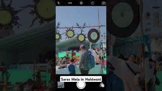 #mela#kotik #travelhit de sali myar #pahadi #uttarakhand #shorts