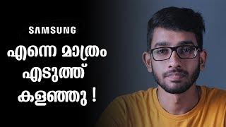 Why Samsung Blacklisted Me For Genuine Review | But Why ???