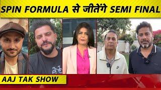 AAJ TAK SHOW: Gavaskar, Harbhajan, Raina Predict Game Changers in India vs Aus Semi Final