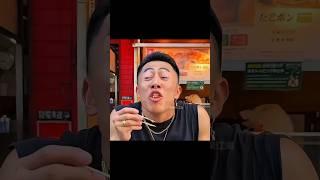 干饭人的倒霉瞬间
